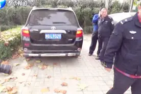 危险！这些人的身份证信息已被不法分子套用！警方破案追查！视频封面