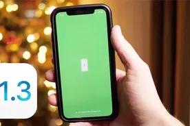 科技早报：欢呼！iOS 11.3让老iPhone性能恢复视频封面