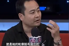 杨幂爸爸杨晓林：很小的时候我就发现了杨幂有演员潜质视频封面
