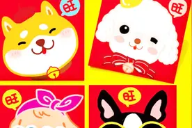 微信朋友圈还可以这样发红包，好友直呼太有趣了！视频封面