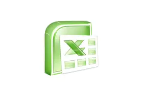Excel案例剖析之制作销售数据表视频封面