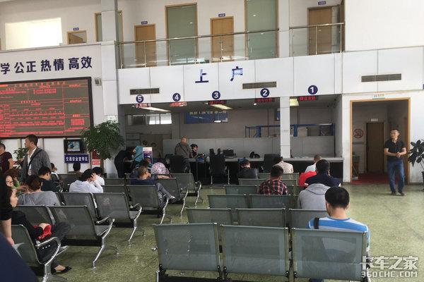 新车上牌套路太深 成都最全商户攻略教你分分钟搞定