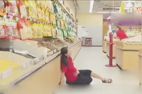 离婚后挺着大肚子在超市上班 肚子疼要生了视频封面