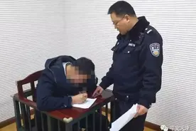 除夕夜广大市民理解遵守禁止燃放烟花爆竹规定图片