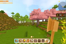 迷你世界：红土盆地桃树林竹林地形码拿走不谢！