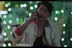 爱情太麻烦 总是让自己受伤 我告诉我自己感情就这样 说散就散