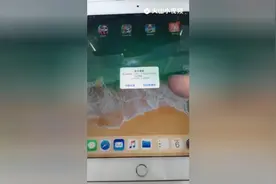 苹果设备总提示更新很烦人，我教你如何关闭视频封面
