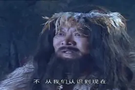 野哥给吴京讲述太极十三式的整个过程，他为武当弟子也未得真传
