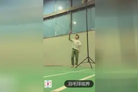 球友自创羽毛球练习方法，一个人也可以训练，高，实在是高！