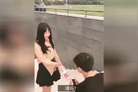 你会不会让你喜欢的人故意吃醋视频封面