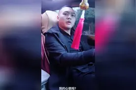 男孩突然离开女友，女友穷追不舍，难道这个男人就这么心狠吗？视频封面