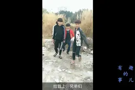 爆笑段子剧 对方到底多少人