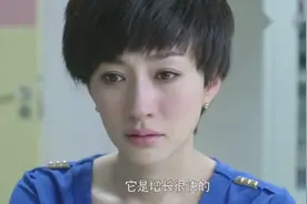 怀孕的现任妻子帮前妻到处跑腿买药，却被丈夫误解视频封面