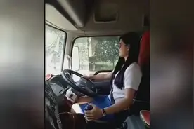 90后女司机竟然开大货车视频封面