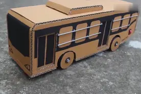 废旧硬纸板手工DIY制作玩具遥控公交车