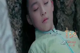 少年看见女孩晕倒在海边，带回家才知道美女是人鱼，想娶她为妻！