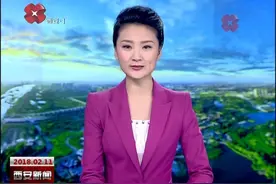 我市与亿航智能举行座谈会暨签约仪式视频封面