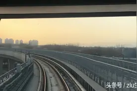 「视频」体验北京地铁新线燕房线全自动无人驾驶视频封面