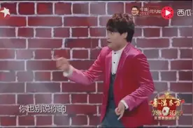 小沈龙不愧是人才，打呼噜还能断气视频封面