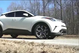 颜值完爆缤智！丰田新款C-HR全方位解析视频封面