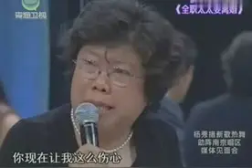 母亲逼儿子生二胎，揭开真相才知道儿子不能生育，全场大哭视频封面