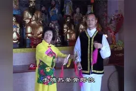 客家山歌五句板《情五更》图片