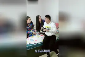 搞笑3DVR眼镜，身临其境，太真实了，笑喷了！视频封面