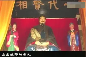 揭秘：智慧化身的诸葛亮是如何三分天下的？