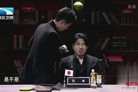 非正式会谈韩国金韩一现场报复日本yoyo