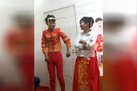 新郎新娘互换角色，搞笑的一幕出现了视频封面