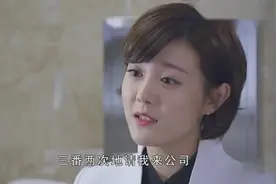 牟星和缪海梅喝酒，酒杯变成了醋杯视频封面