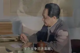 ”请求速拨300亿人民币“，用处有这两点