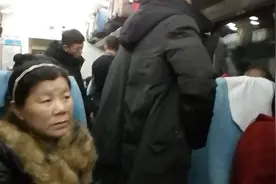 坐了趟新空调硬座火车，想起了曾经的绿皮车，你还有那温馨记忆吗视频封面