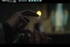 没有戒指，赵又廷空手势求婚也戳中泪点！