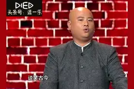 有种搞笑叫孙老师，老师给你们讲个小故事