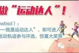 喜讯无棣205改道选址通过论证，打开看详情图片