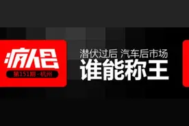 微盟智慧餐厅引入拉卡拉 玩的是会员+支付图片