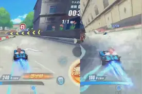 【QQ飞车手游】情迷法兰西不为人知的近道两种跑法对比正常赛道视频封面