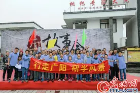 五月采枇杷听故事 南岸广阳等你来图片