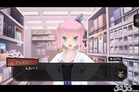 美术满分！ 《真空管人偶》安卓版上架图片