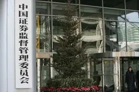 李大霄：证监会上演乾坤大挪移 A股已现最大反攻信号！图片