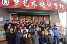 圆梦中传艺考战绩辉煌，连续两年占据名校榜首图片