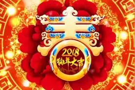 年三十，过年好，特别的祝福，送给特别的你，祝你快乐幸福甜蜜视频封面