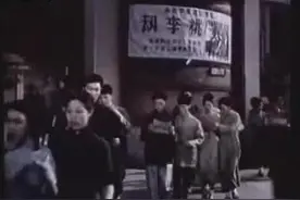纪念聂耳 《毕业歌》 同学们 大家起来！担负起天下的兴亡！视频封面