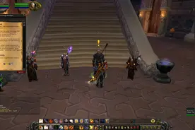 魔兽世界7.0 圣光使者任务线 维纶和图拉杨图片