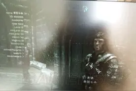 《上古卷轴5》各势力单兵战力排行一览图片