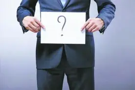 结婚几年生不出孩子？夫妻生活力不从心？ 很可能是前列腺出了问题图片