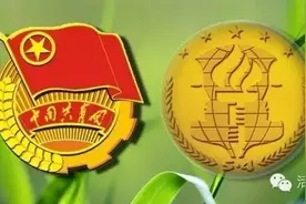 5月4日 丨赣州事儿图片