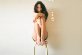 Dal★Shabet秀彬发行个人专辑 展示创作才能图片