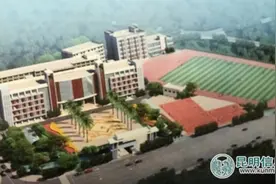 西山区第一中学改扩建一期年底竣工 新宿舍楼9月投入使用图片